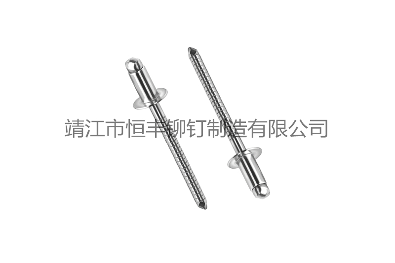 開(kāi)口型抽芯鉚釘.jpg