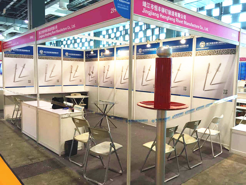 展會(huì) (1)_副本.jpg