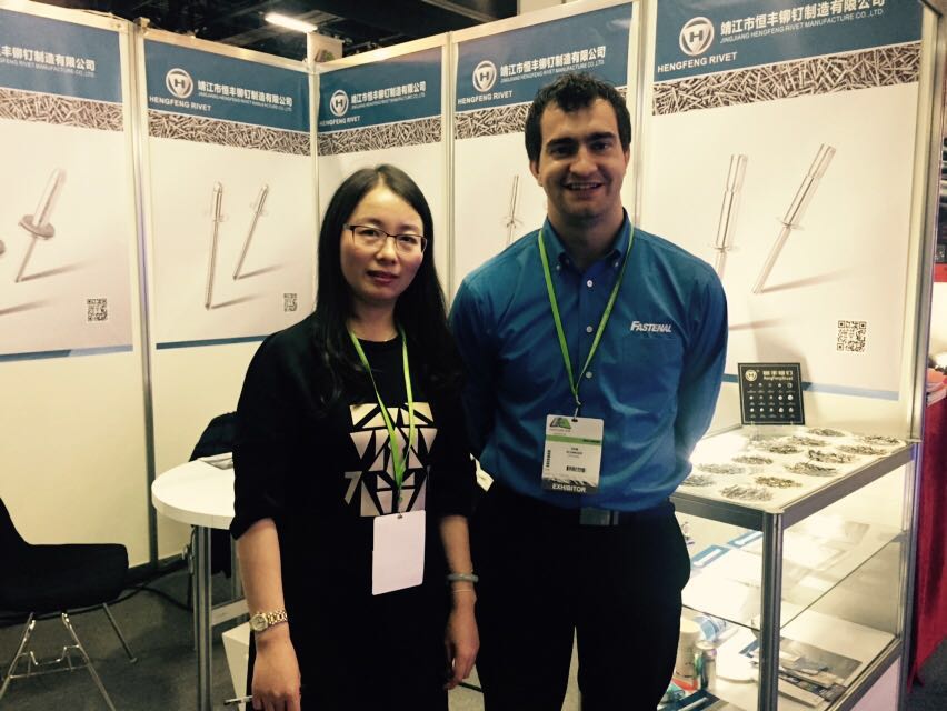 2016年恒豐鉚釘墨西哥緊固件專業(yè)展會(huì) 2016年恒豐鉚釘墨西哥緊固件專業(yè)展會(huì)