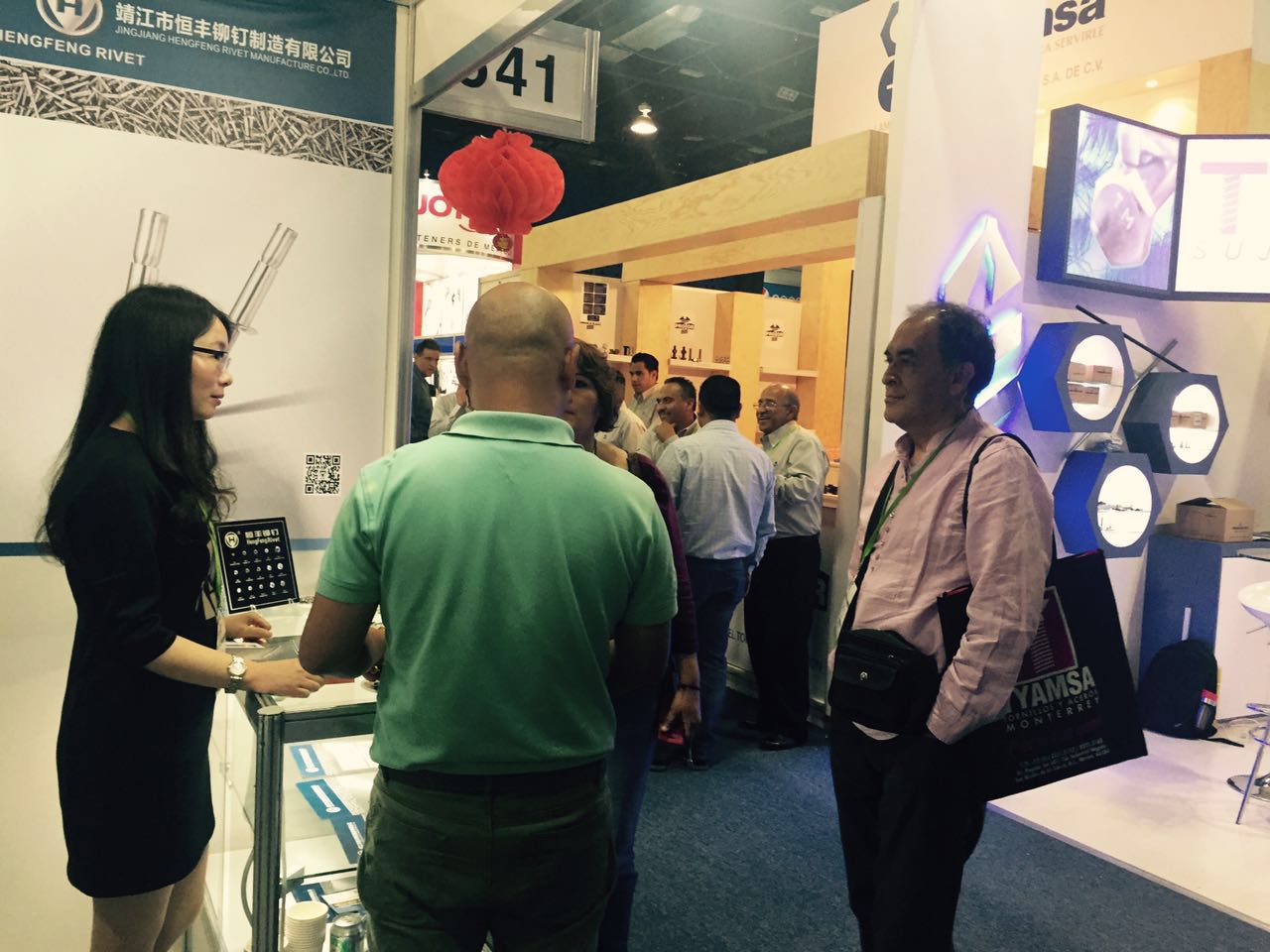 墨西哥展會(huì)2.jpg 墨西哥展會(huì)2.jpg