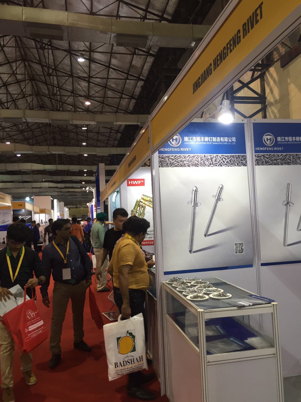 2017印度展2.jpg 2017印度展2.jpg