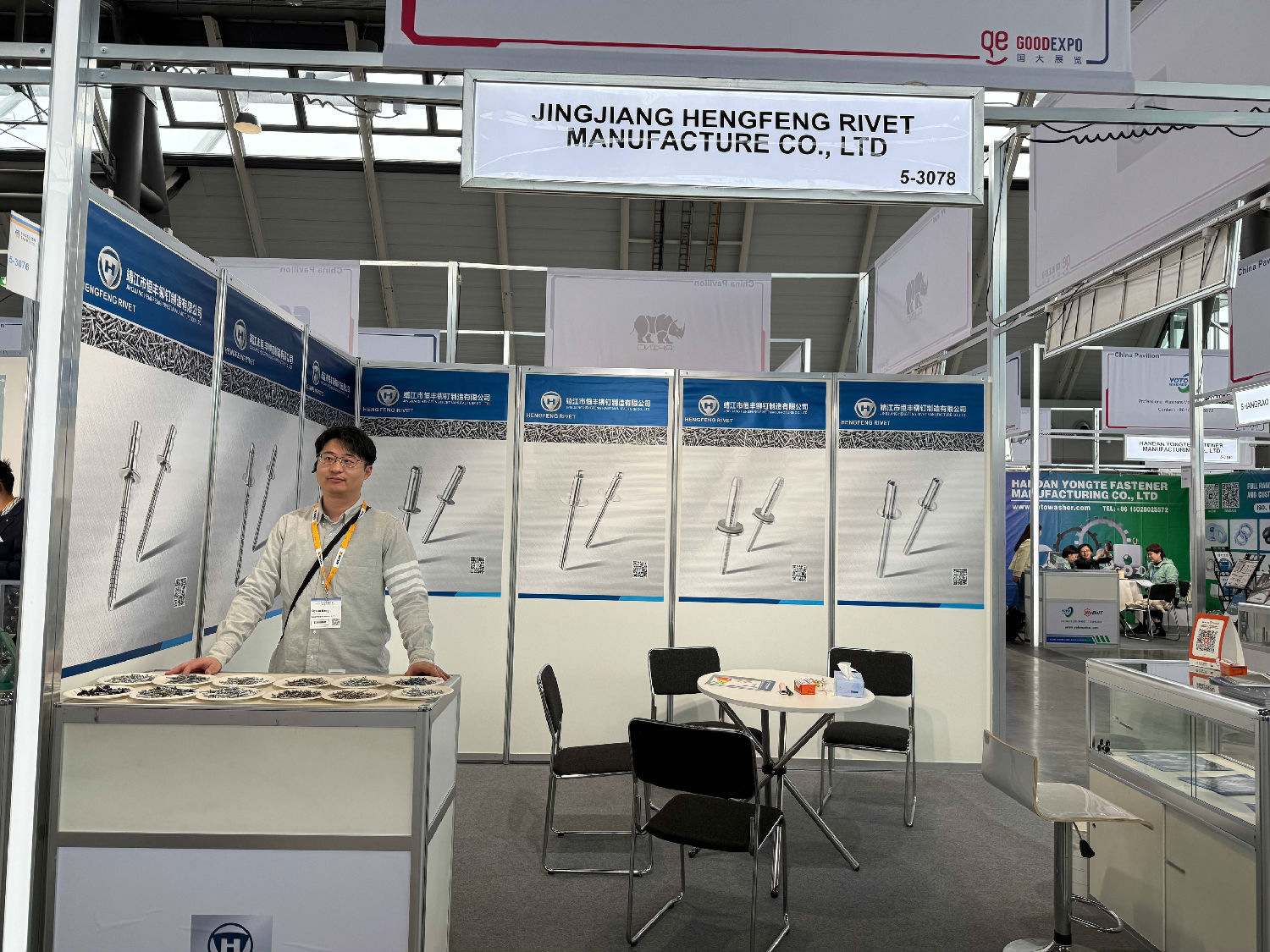 微信圖片_20250326080625(1).jpg 微信圖片_20250326080625(1).jpg