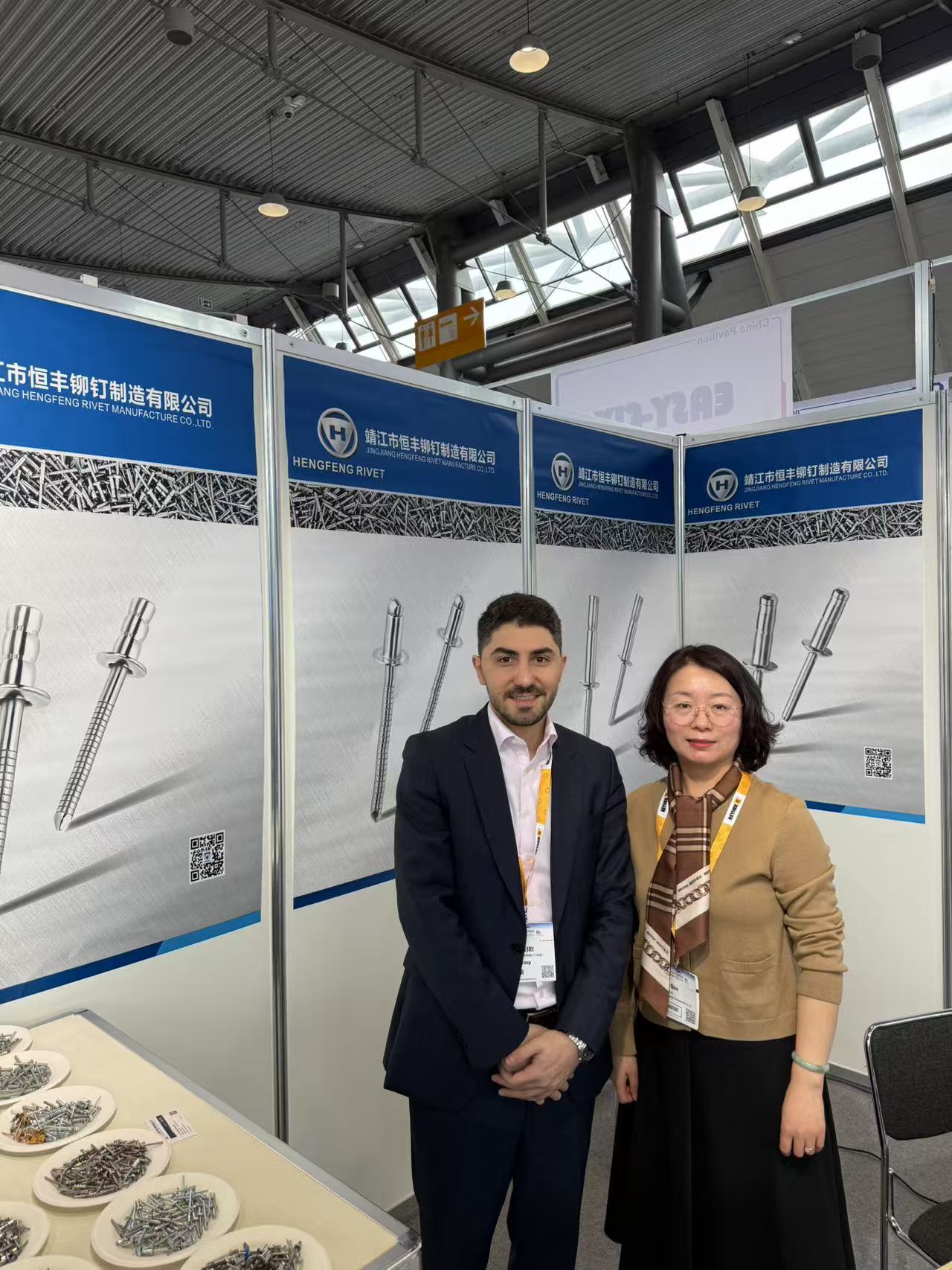 微信圖片_20250327093844.jpg 微信圖片_20250327093844.jpg