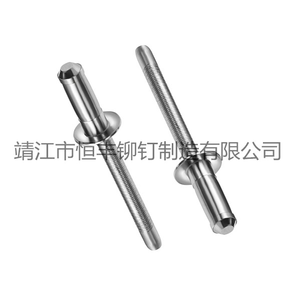 單鼓型抽芯鉚釘