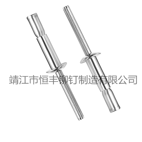 外鎖型拉絲鉚釘