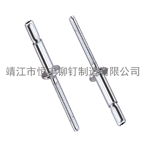 內(nèi)鎖型拉絲鉚釘 內(nèi)鎖型拉絲鉚釘