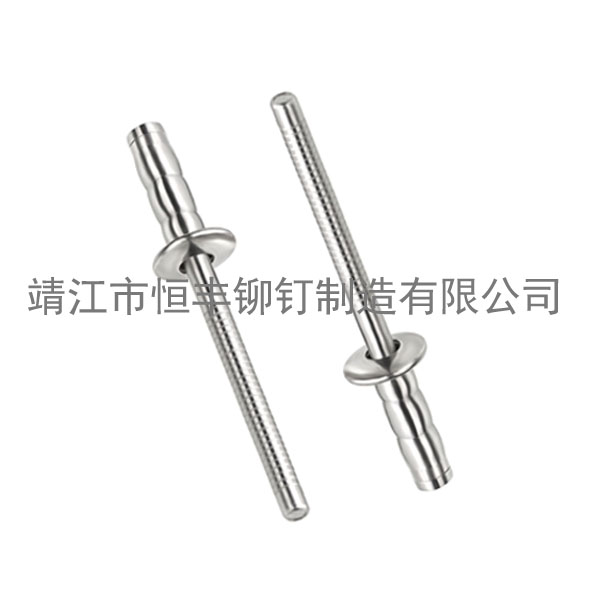 多鼓型抽芯鉚釘